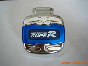 广州市新世纪汽车装饰用品厂 匠心打造个性化与品质并存的汽车装饰精品