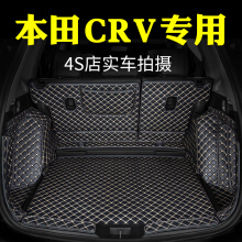 200-299元区间汽车后备箱垫选购指南 京东汽车装饰用品行情、价格、评价与图片解析